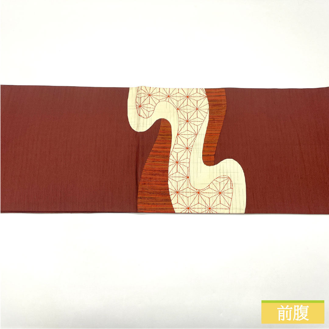 Fukuro Obi (sash), pure silk, S-rank, shrimp-brown, featuring sashiko embroidery with a flowing water and hemp leaf motif. Length: 430cm. Casual, brown accents. Product code: 1123016212314