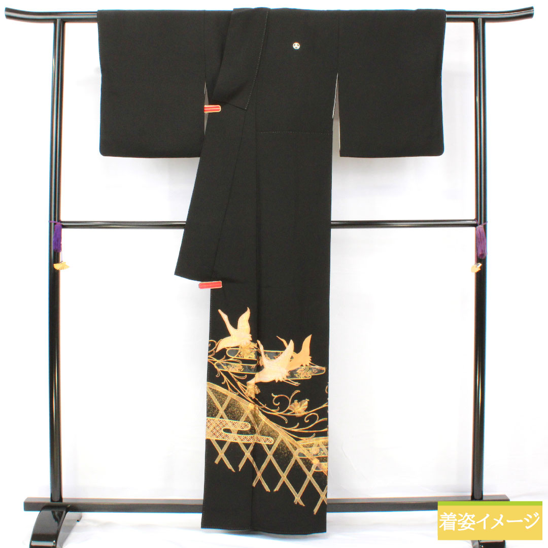 黒留袖 正絹 身丈162cm 裄丈64cm 袷 引箔刺繍 鶴 五つ紋 丸に三つ柏 Bランク 黒系 1111001444410