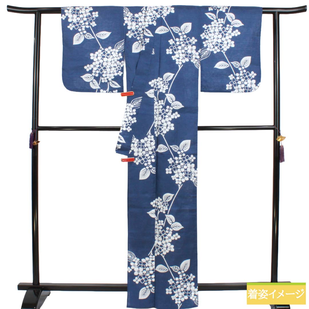 浴衣 木綿 Sランク 身丈165cm 裄丈65cm 瞑色（めいしょく） 紫陽花 型染 単衣 青系 1118006912517