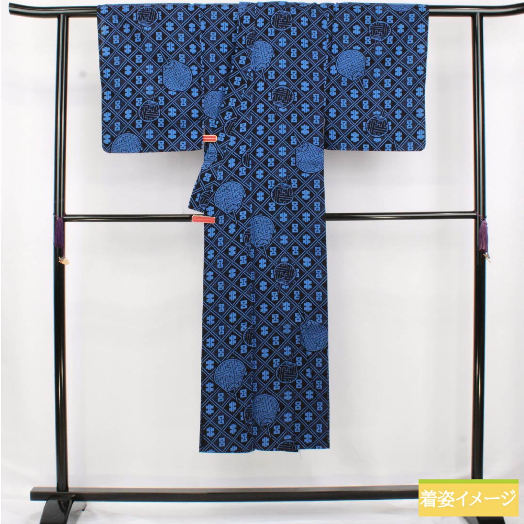 メンズ浴衣 木綿 身丈140.5cm 裄丈63cm 濃紺色（のうこんいろ） うちわ Sランク 単衣 紺系 1138000012418