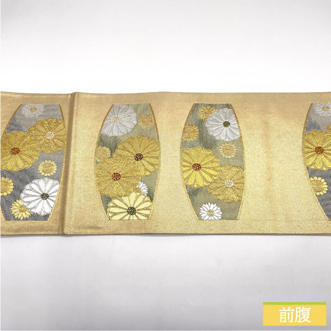 袋帯 正絹 Sランク 彩麗 引箔 留袖用 菊花 帯丈448cm 六通 フォーマル 金系 1123015222321