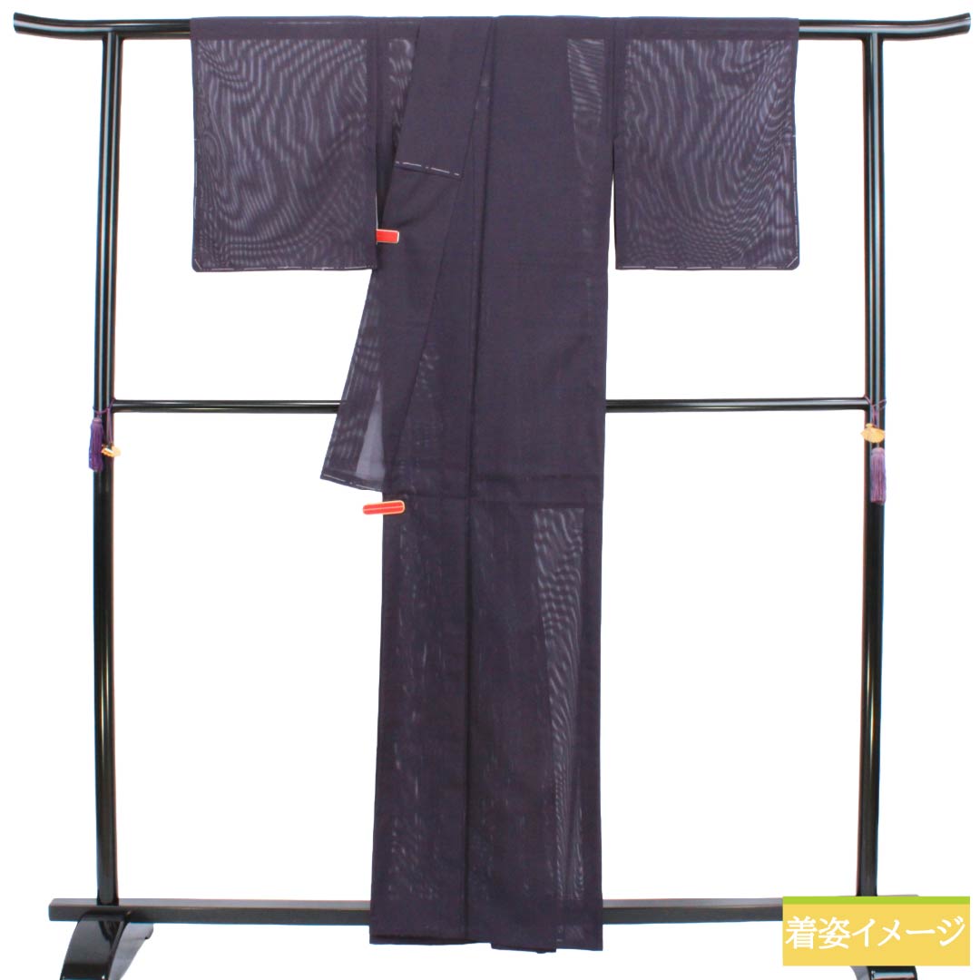夏物 ポリエステル 色無地 Sランク 身丈160cm 裄丈62.5cm 深紫色（ふかきむらさきいろ） 洗える着物 素無地 絽 紫系 1132003882420