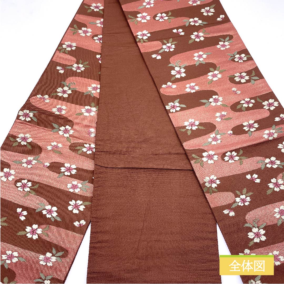 半幅帯 ポリエステル 褐色（かっしょく） 雲 桜 古典柄 帯丈374cm 茶系 Sランク 1125001072314