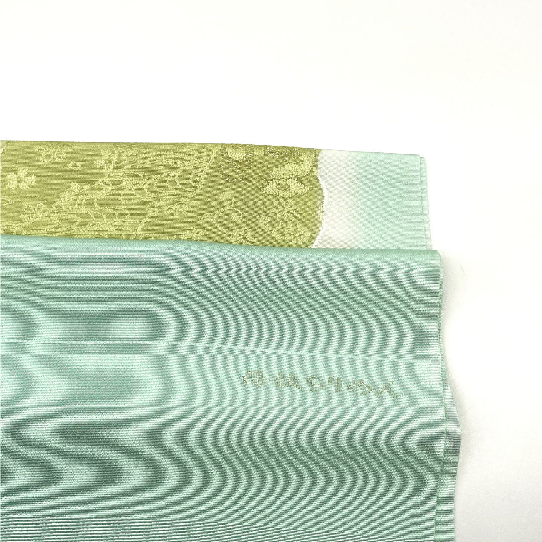 （新古品）帯揚げ 正絹 NEWランク セミフォーマル 秘色（ひそく） 丹後ちりめん 宝尽くし 流水 長さ約180cm 幅約29cm 緑系 1136001341919