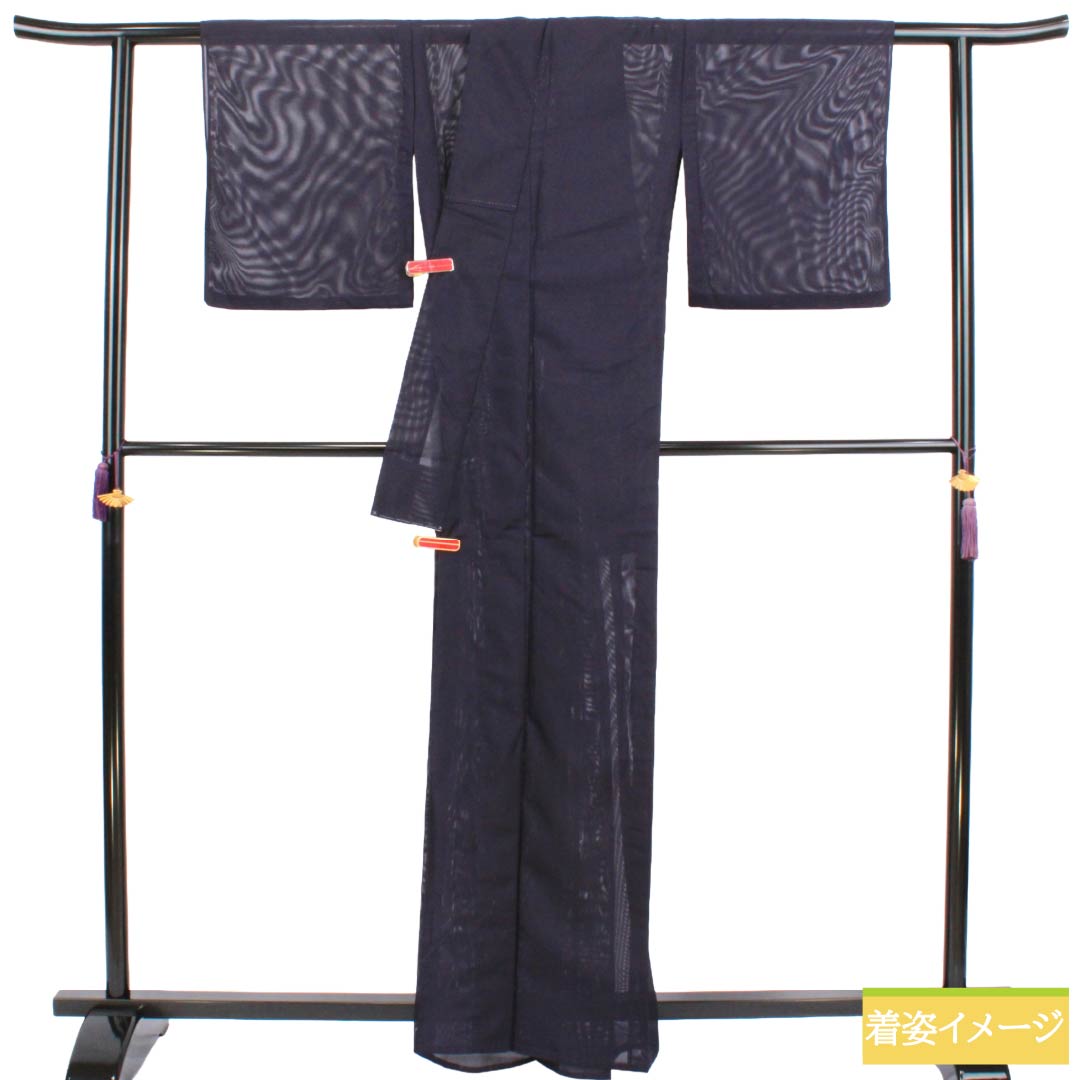 夏物 ポリエステル 色無地 Sランク 身丈163cm 裄丈63cm 緋紺色（ひこんいろ） 洗える着物 素無地 絽 紫系 1132003932420