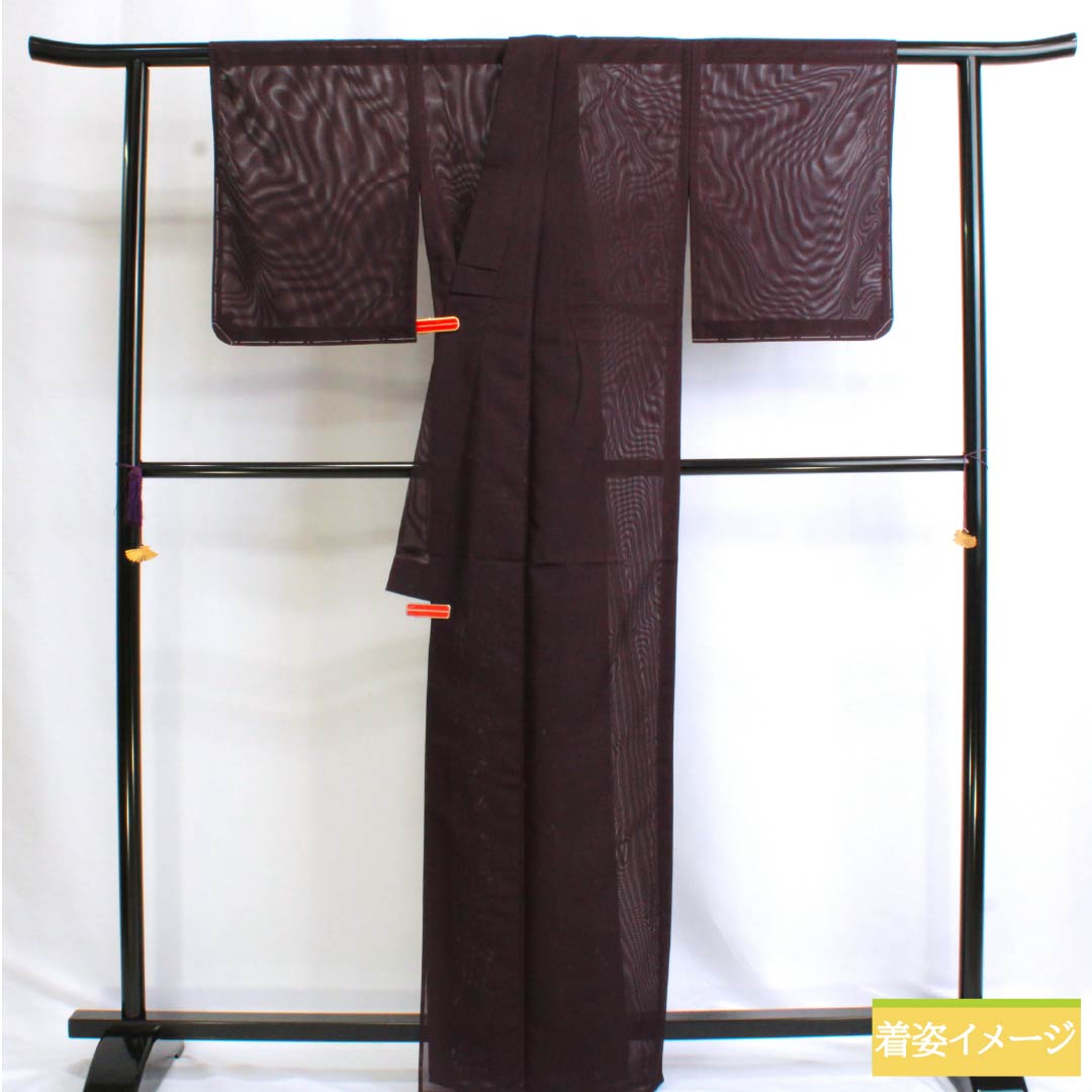夏物 ポリエステル 色無地 Sランク 身丈164cm 裄丈65cm 二人静色（ふたりしずかいろ） 一つ紋 五三桐 洗える着物 絽 紫系 1132002962420