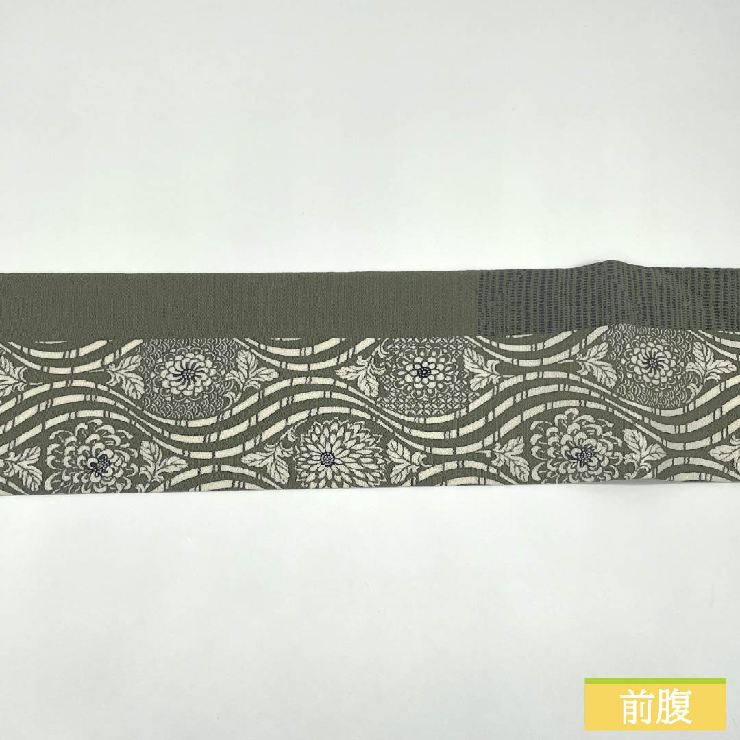 名古屋帯 正絹 Aランク 浮草鼠色（うきくさねずいろ） 型染 立涌 菊 帯丈368cm 全通 カジュアル 緑系 1124009683319 名古屋仕立て