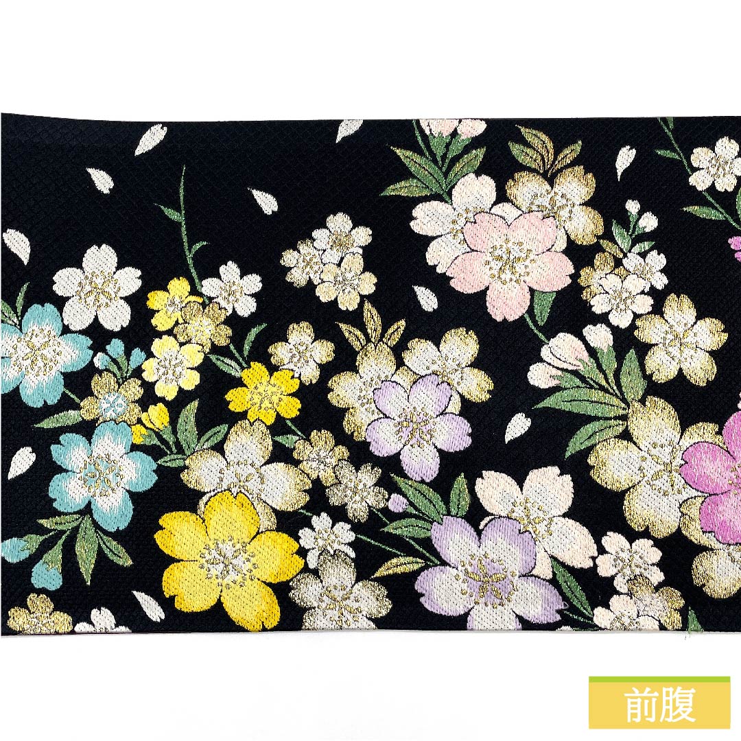 Fukuro Obi (Sash) - Pure Silk - Black - Cherry Blossoms - Lame - Obi Length: 450cm - A Rank - Six-way - Formal - Black - 1123011653410