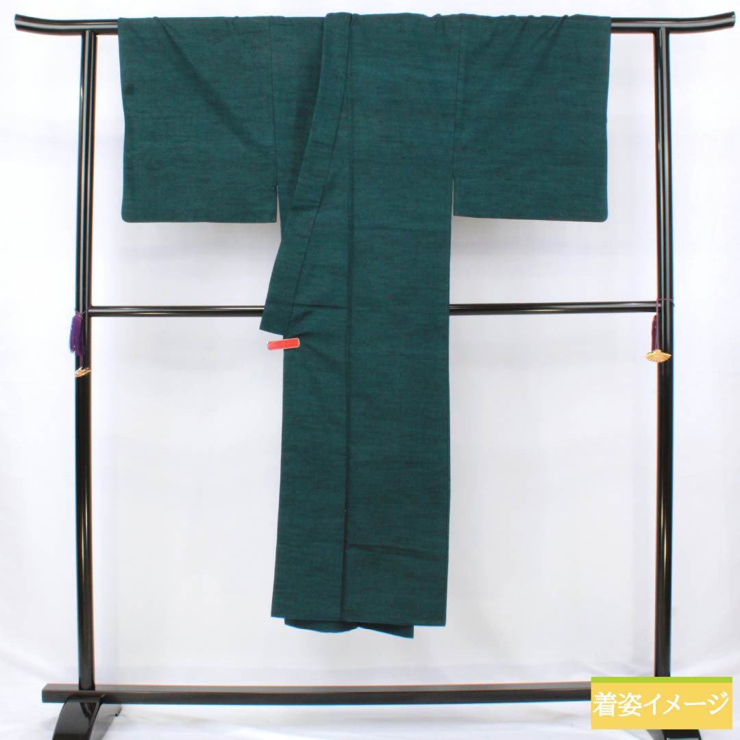 Men's silk S-rank kimono, length 138.5cm, sleeve length 70cm, indigo iron color (aite-iro), tsumugi fabric, lined, green hues, product number 1119001142319