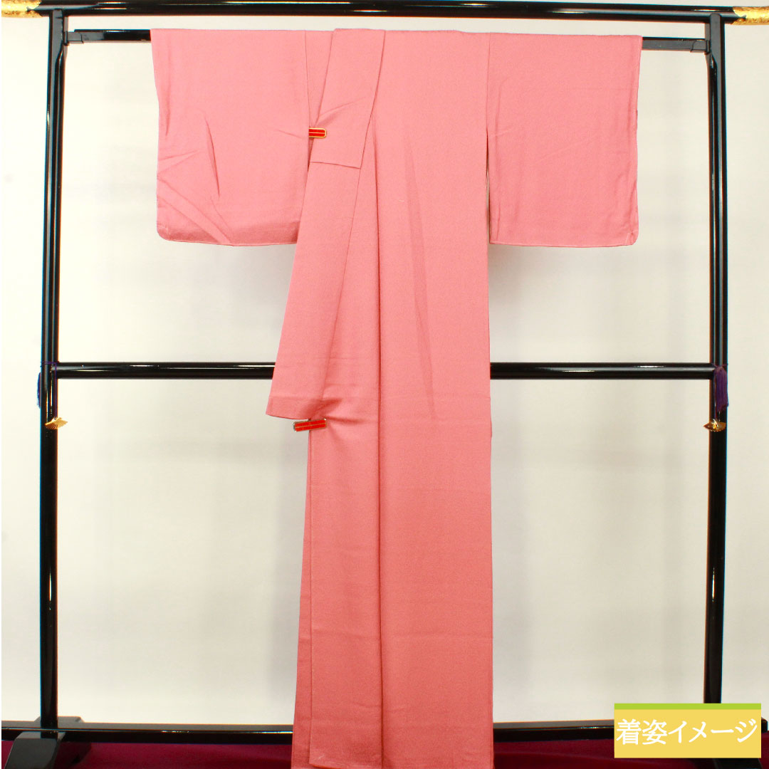 色無地 正絹 身丈164.5cm 裄丈66cm 長春色（ちょうしゅんいろ） 綸子 五三桐 しつけ糸付き 袷 Sランク ピンク系 1114001432413