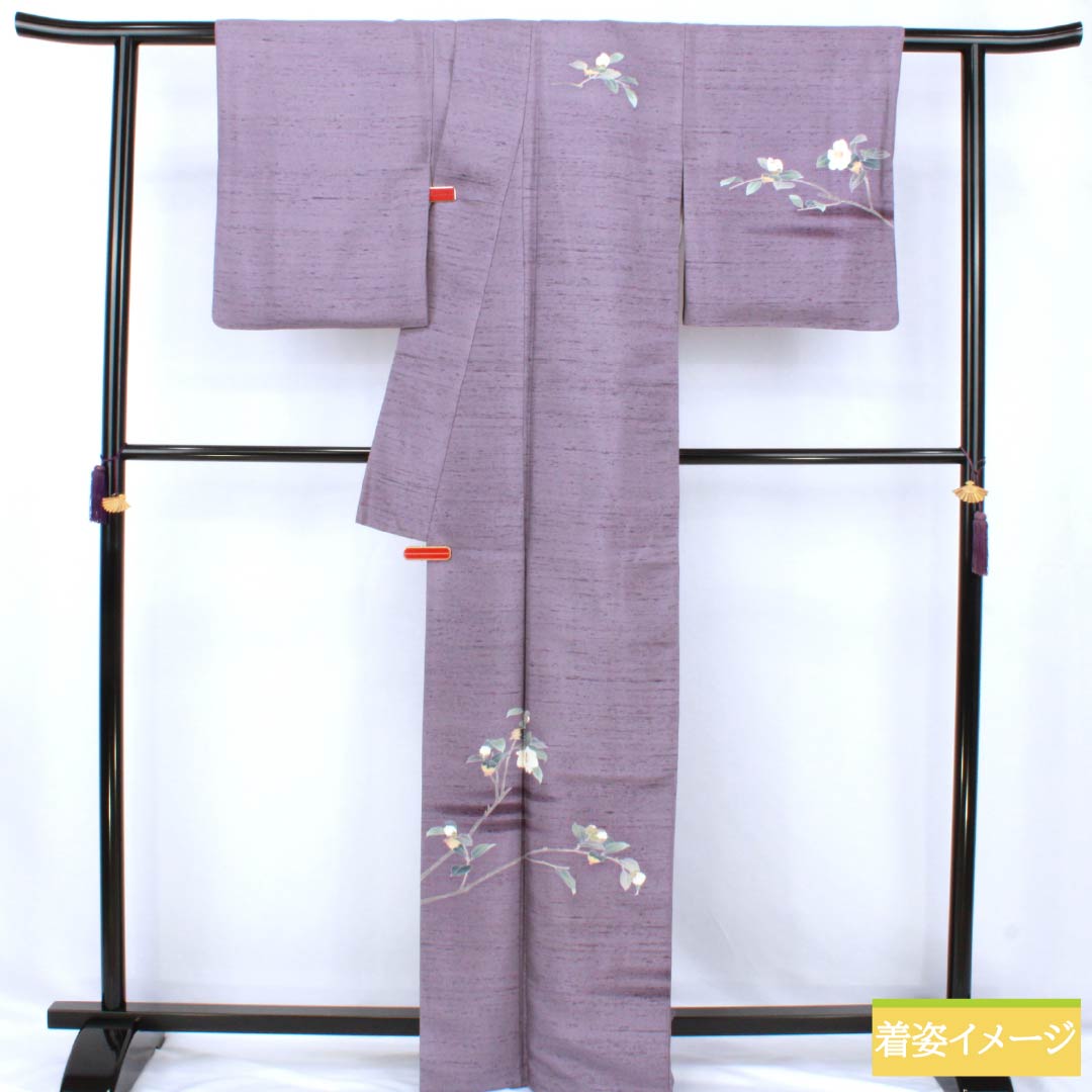 Visiting Kimono, Pure Silk, Grade A, Lined, Length 165.5cm, Sleeve Length 63cm, Half-Colored (Hashitairo), Kyoto Kaga Yuzen, Tsukesage, Tsumugi Fabric, Artist's Work, Floral Design, Purple, Product Number: 1112007503520