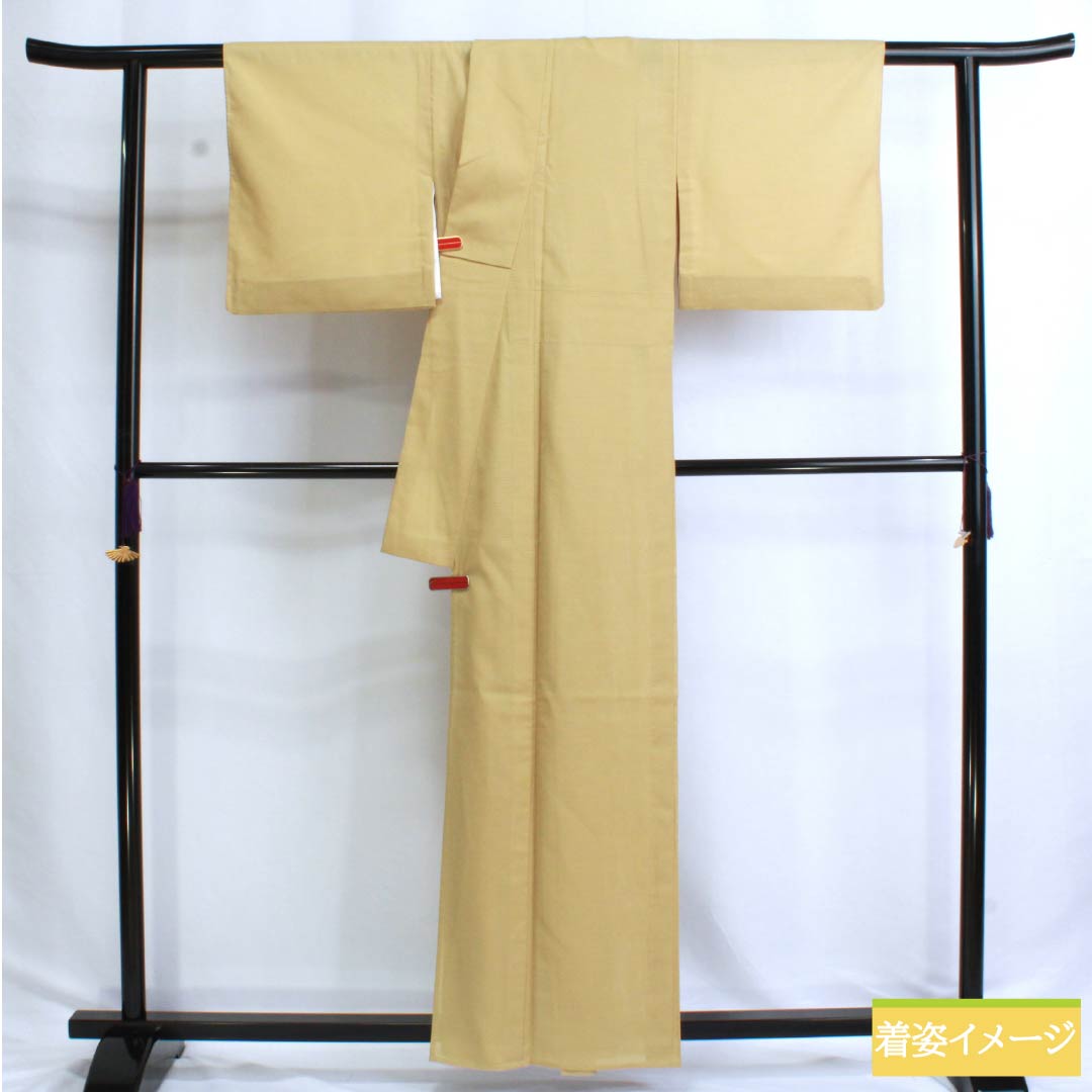 Summer Solid Color Kimono, S Rank, Length 160cm, Sleeve Length 63cm, Pear-Colored Kimono, with a False Undershirt, Washable, Yellow-Tone Silk, Product Number: 1132003102423