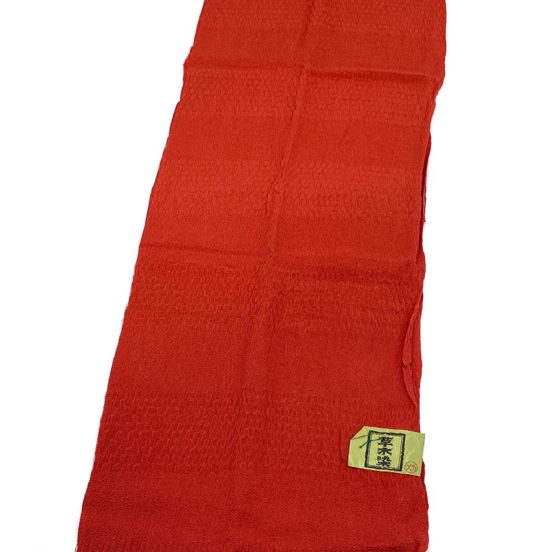 （新古品） 帯締め・帯揚げセット 正絹 NEWランク 赤紅色（あかべにいろ） 草木染め 長さ約159cm 幅約1cm カジュアル 赤系 1141000241312