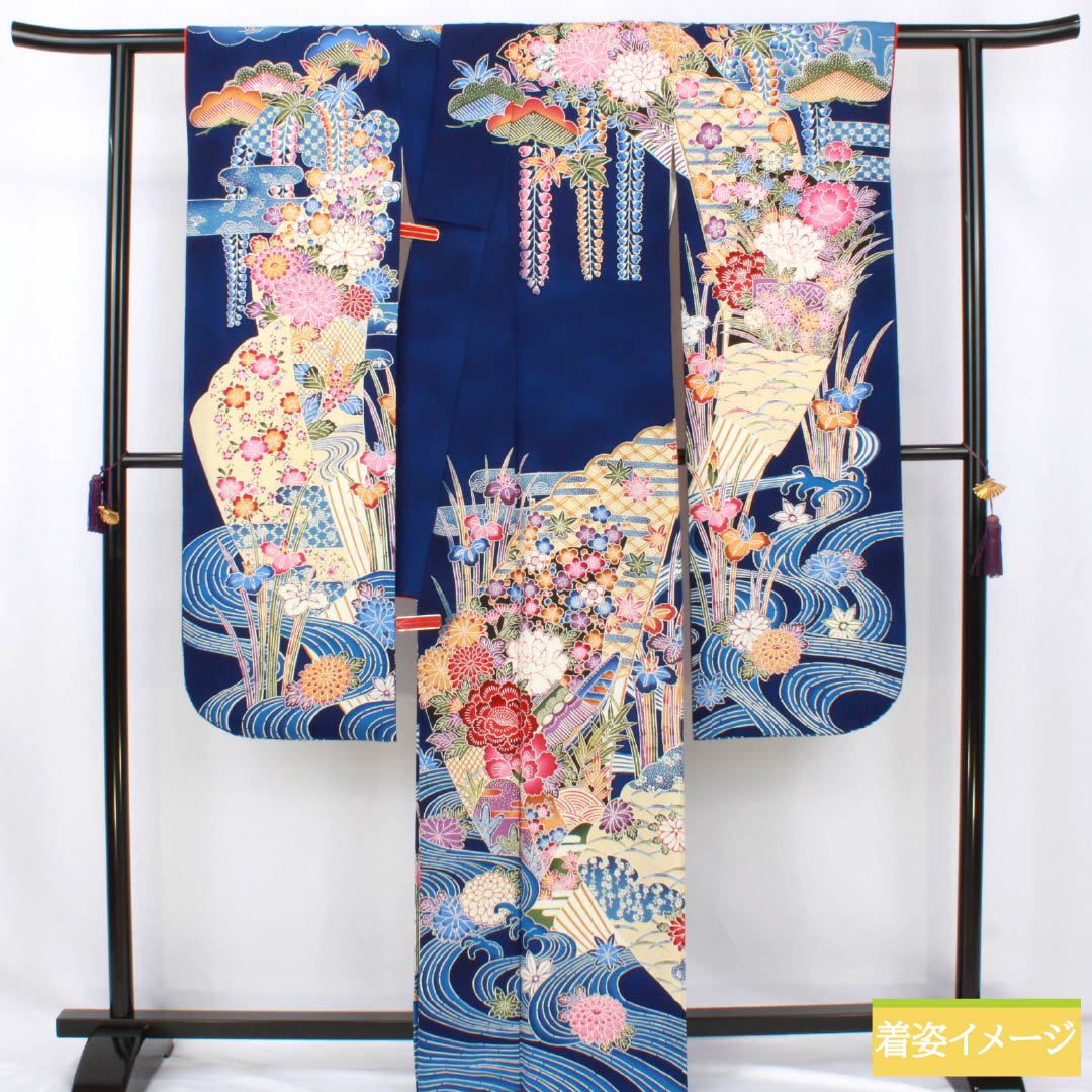 振袖 正絹 Sランク 身丈163cm 裄丈66cm 袷 紺色（こんいろ） 型染 吉祥文様 流水 松 藤 紺系 1113002532418
