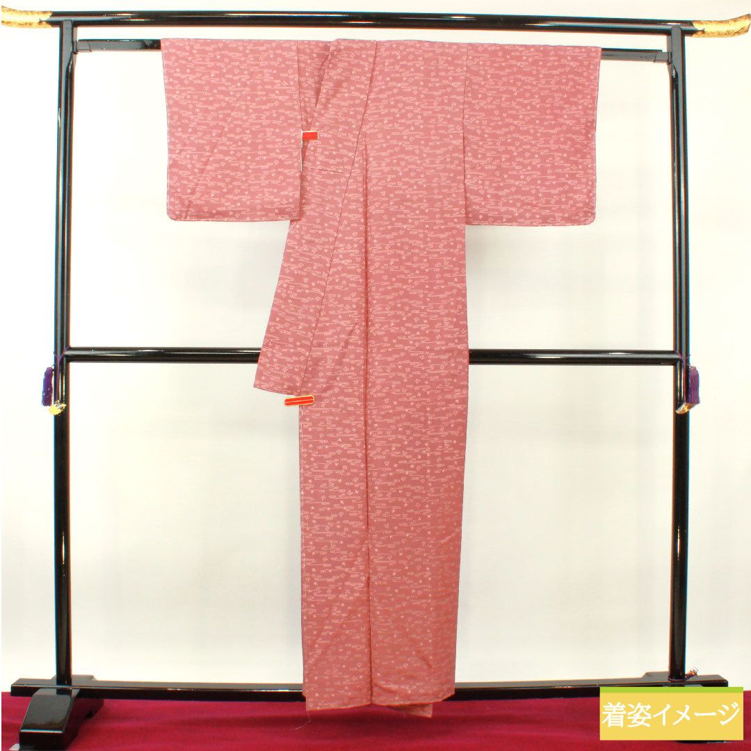 Small pattern, pure silk, length 156cm, sleeve length 63.5cm, lined, red obi (taikoshoku), Living National Treasure Nanbu Yoshimatsu, running water, Ise katagami, S rank, pink, 1115004112313
