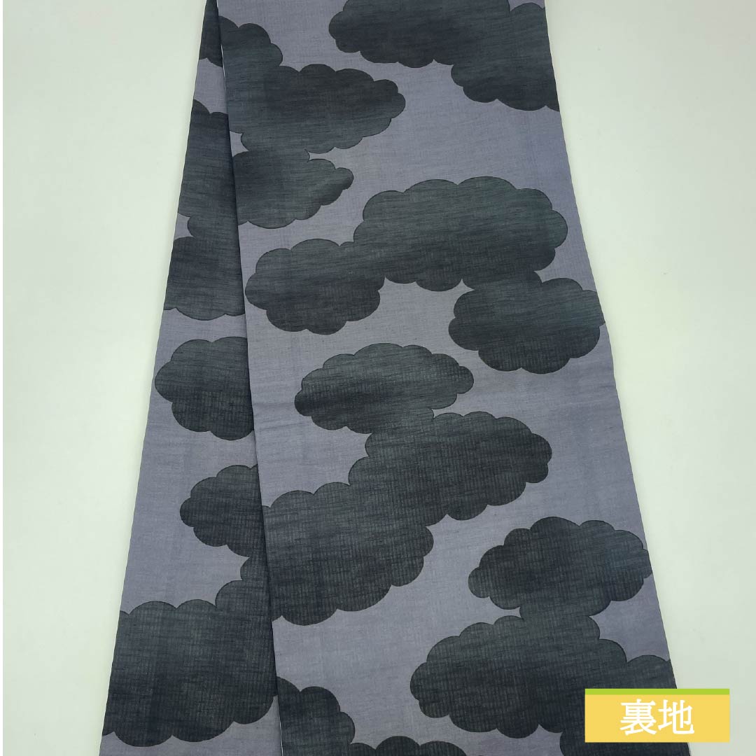 (Kyoto Fukuro Obi) Nagoya Obi, Polyester, Grade A, Kyoto Fukuro Obi, Dyed, Reversible, Cloud Pattern, Length 378cm, Full Length, Casual, Gradient, Item Number 1124011003399, Open-Leg Style