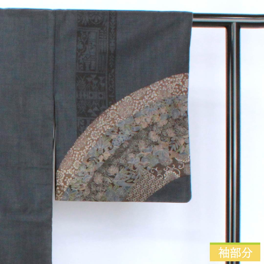 Visiting Kimono, Pure Silk, S Rank, Lined, Length 161.5cm, Sleeve Length 65.5cm, Navy Blue, Oshima Tsumugi, Floral Pattern, Navy Blue, Product Number: 1112007302418