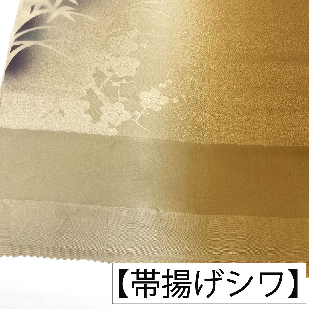 Semi-formal obiage (sash sash), pure silk, S-rank, amber, featuring a classic botanical pattern, approximately 140cm long and 30cm wide, brown, product number 1136001642914