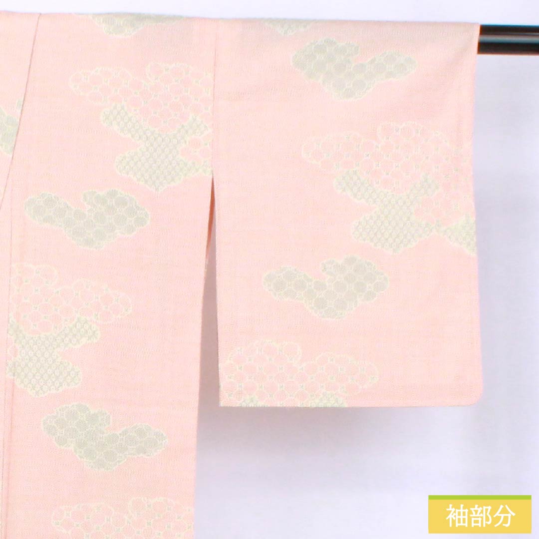 Pure silk tsumugi (pongee) kimono, Grade A, length 157.5cm, sleeve length 63cm, Shinonomeiro (cloud pattern), single layer, pink, product code: 1116004453313
