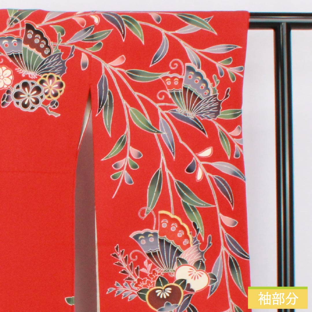 Furisode (long-sleeved kimono) made of pure silk, S-rank, length 167cm, sleeve length 66cm, lined, red, Kyoto Bingata (dyed dye) pattern, auspicious motifs of butterflies, tangerines, and reddish tones, product number 1113002322512