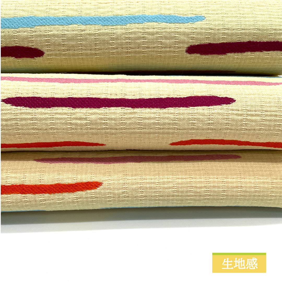 Half-width obi, polyester, Gyoshikou, geometric pattern, horizontal lines, colorful, obi length 394cm, cream color, S rank, 1125000892315