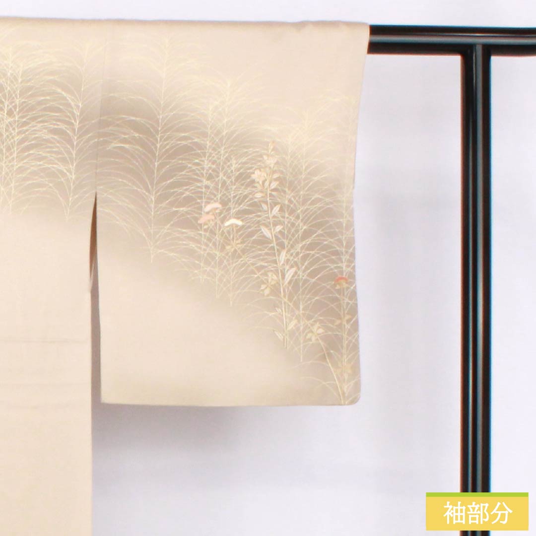 Visiting Kimono, Pure Silk, Grade A, Lined, Length 165.5cm, Sleeve Length 64cm, Tonokoiro (Tonokoiro) Kyoto Yuzen, with a Beige Design of Japanese Pampas Grass, Flowers, and Hagi (Japanese Bush Clover) Item Number: 1112007253525