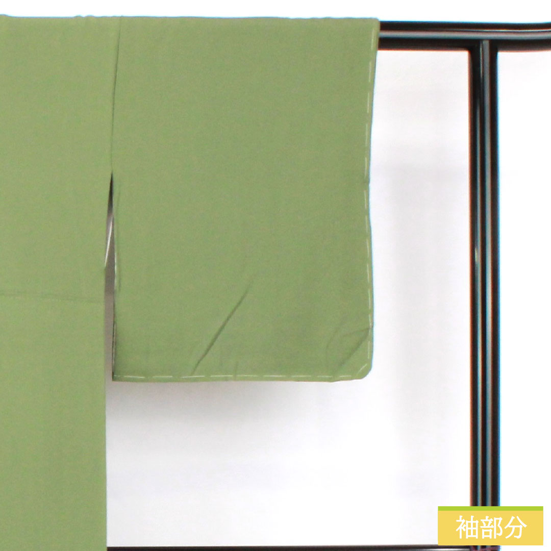 Plain color, pure silk, length 150cm, sleeve length 63cm, Bushukan color, plain color, one crest, corner cut corner with katabami, lined, S rank, green, 1114001802119
