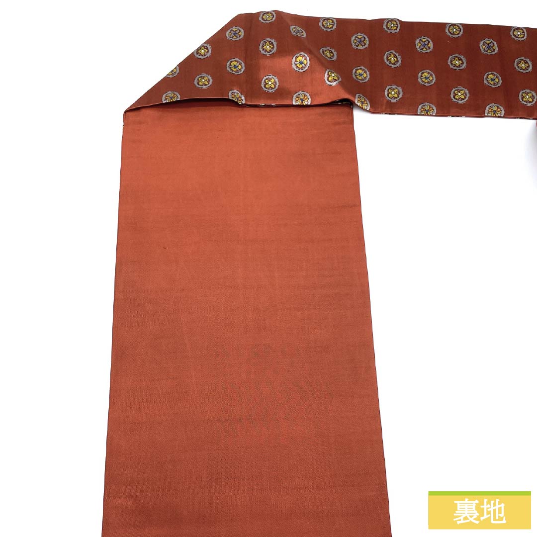Nagoya Obi, Pure Silk, Grade A, Shoujo Chairo (Scarlet Brown), Round Crest, Length 325cm, Six-Pass, Casual, Brown, Product Number 1124009073314, Nagoya Style