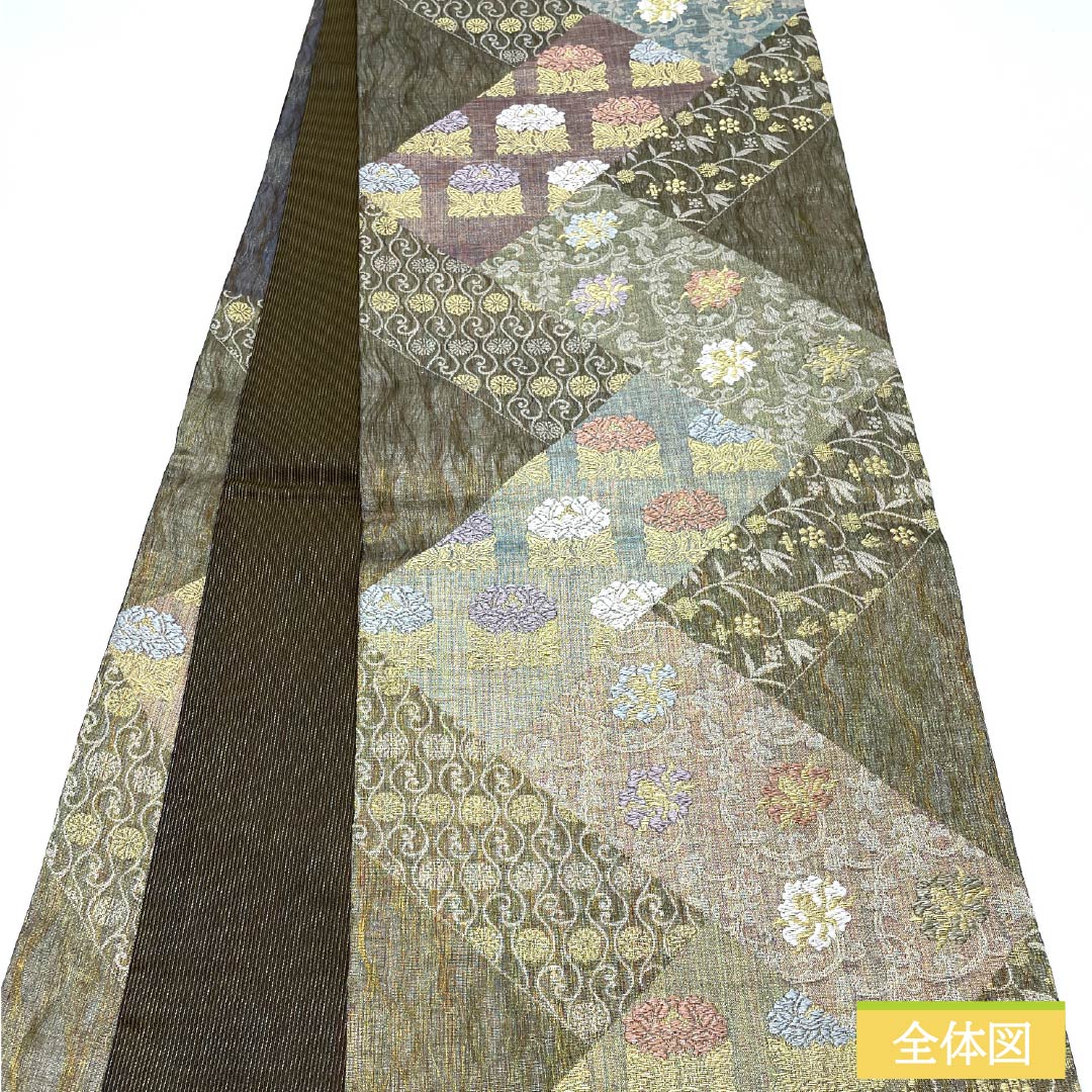 Fukuro Obi, Pure Silk, For Tomesode, Wave Silk, Triple Weave, All Seasons, Obi Length 440cm, S Rank, Six-Way, Formal, Gradient, 1123013422399