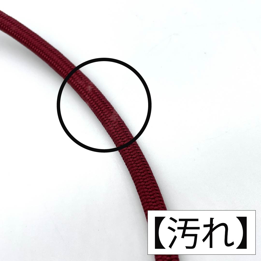 帯締め 正絹 Aランク  深緋色（ふかきあけいろ） 丸組 玉房  長さ約156cm 幅約0.8cm カジュアル 赤系 1135006003312