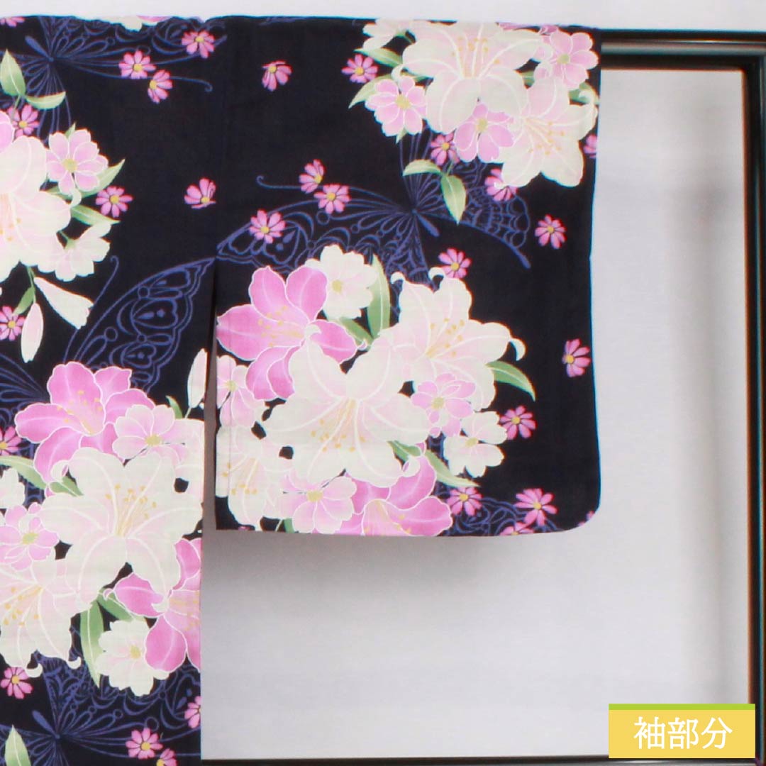 Yukata Cotton Length 166.5cm Sleeve length 65.5cm NEW rank Single layer Navy blue (Nukon-iro) Brand new unused item Comes with pre-tied obi Butterfly 1118005571518