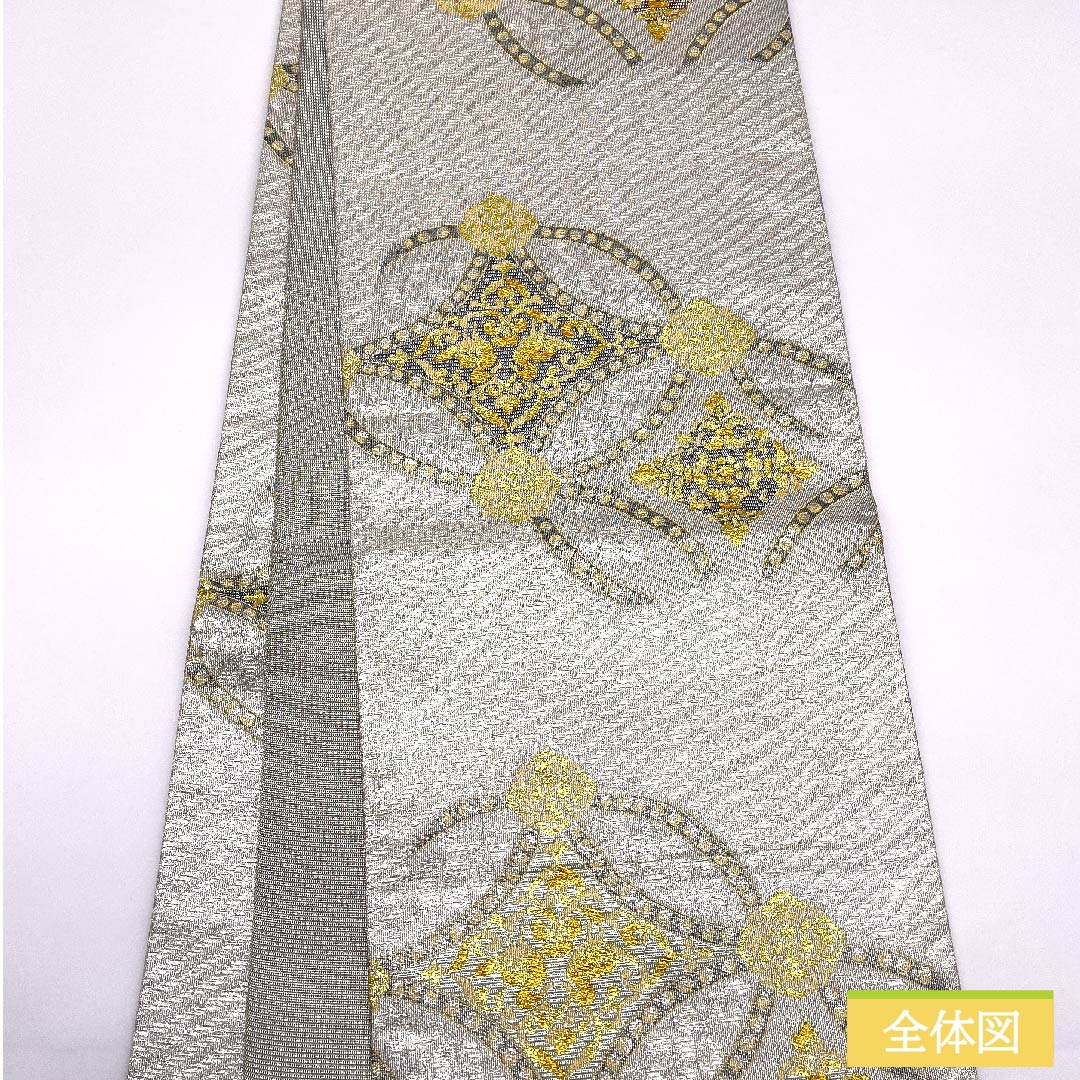 Fukuro Obi, Pure Silk, Mercury Color, Shosoin Flower and Bird Pattern Nishiki, Length 436cm, S Rank, Full Length, Formal, Silver, 1123012002322
