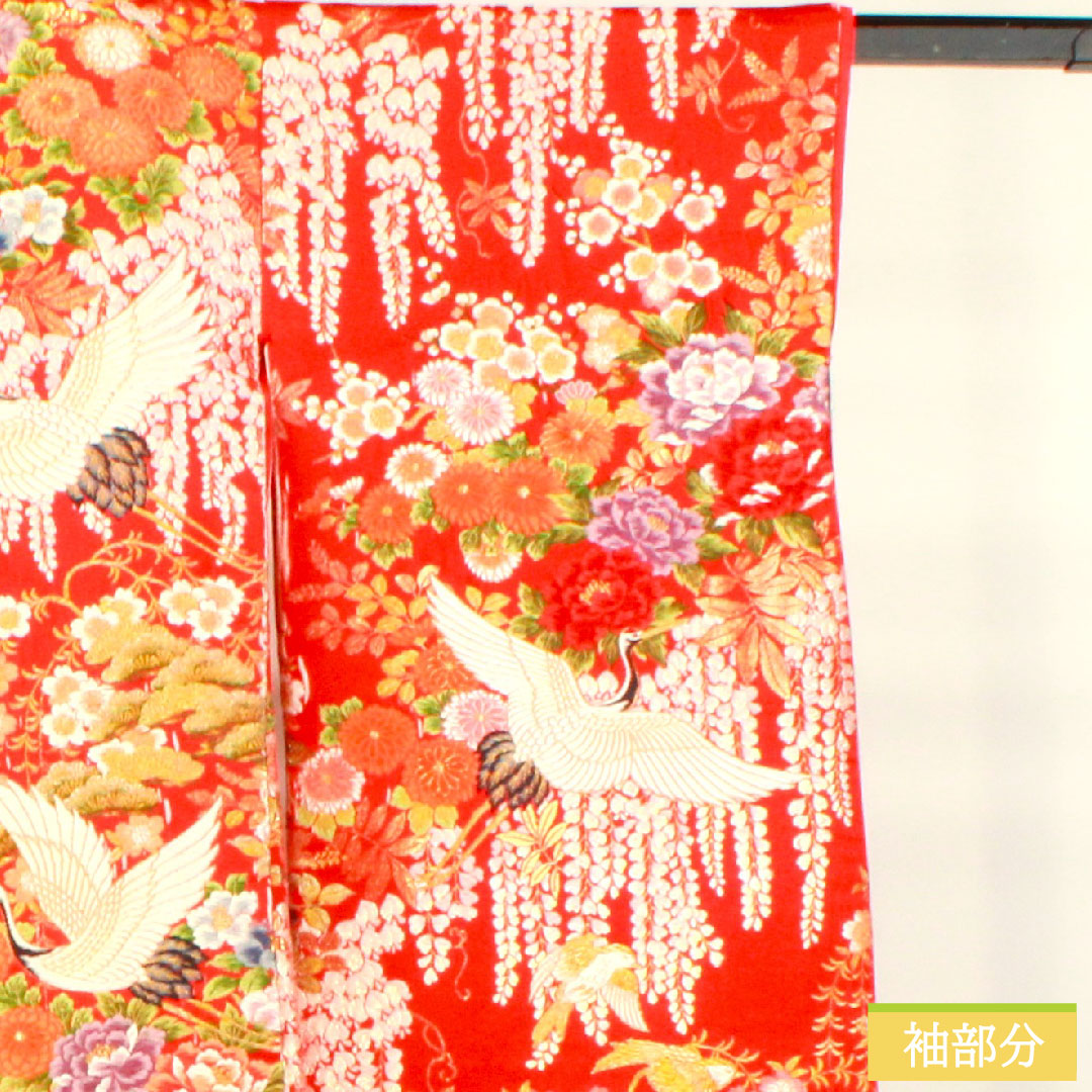 色打掛 正絹 身丈190cm 裄丈69cm 土耳古赤色（とるこあかいろ） 唐織 吉祥文様 Aランク 袷 赤系 1110000823912