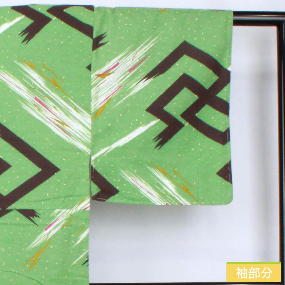 Yukata Cotton Length 149cm Sleeve length 67cm S rank Single layer Green Bright green (Senryoku-iro) Swastika 1118005452119
