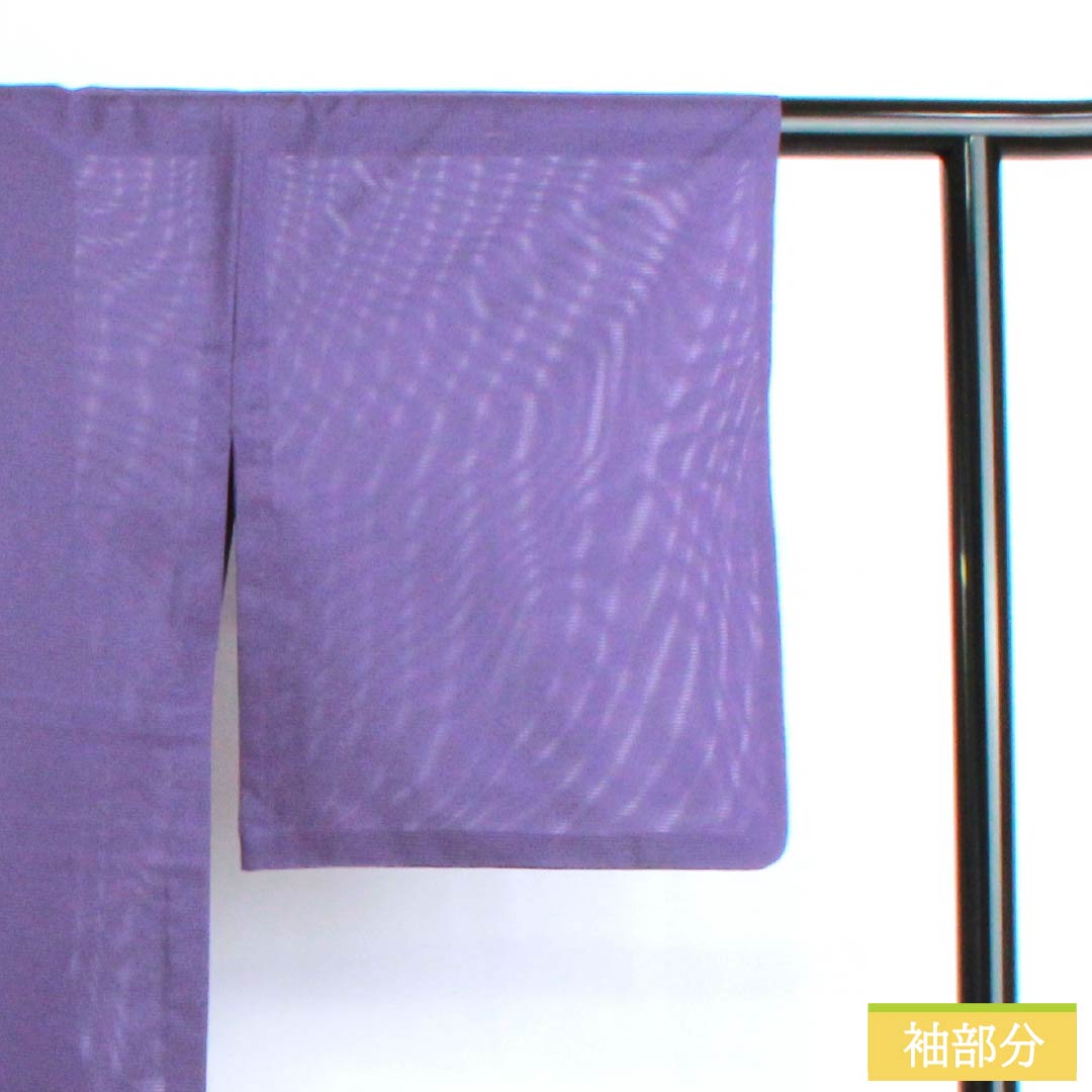 Summer kimono, polyester, plain color, S rank, length 161cm, sleeve length 65.5cm, medium purple (nakanomurasakiiro), washable, pongee, purple, 1132002942420