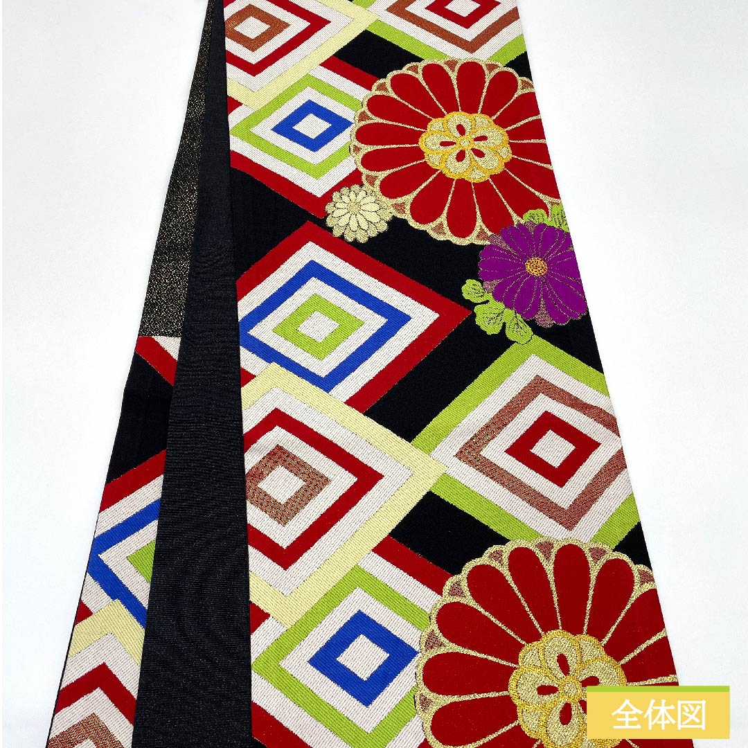 Fukuro Obi, Pure Silk, Black, Diamond, Chrysanthemum, Length 440cm, A Rank, Six-way, Formal, Black, 1123011633310