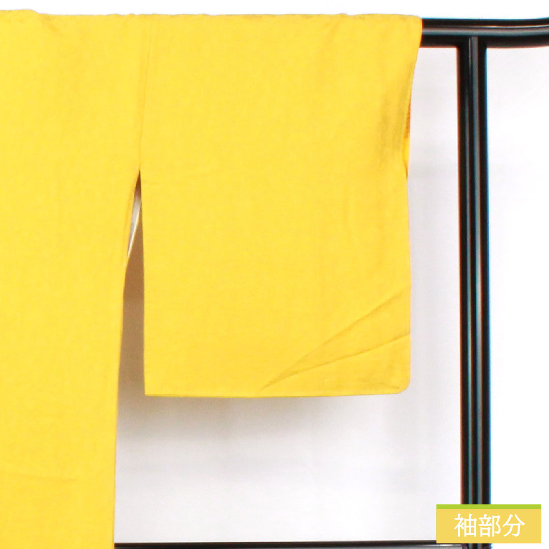 Plain color, pure silk, length 168cm, sleeve length 65.5cm, light yellow, arabesque pattern, lined, A rank, yellow, 1114001673523