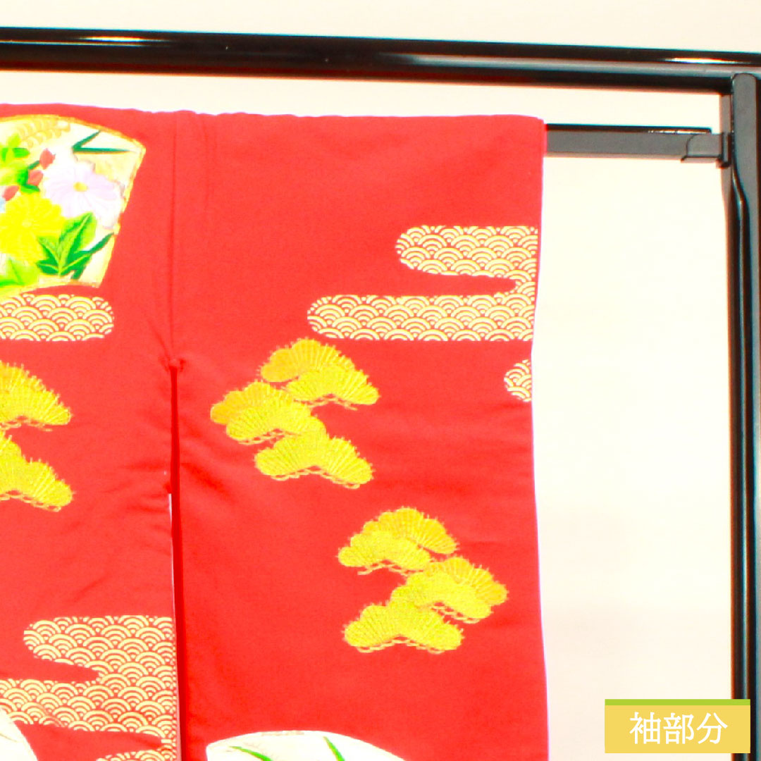 Colored uchikake, pure silk, length 183cm, sleeve length 66cm, Karaori, gold thread embroidery, fan surface, pine, A rank, lined, red, 1110000683912