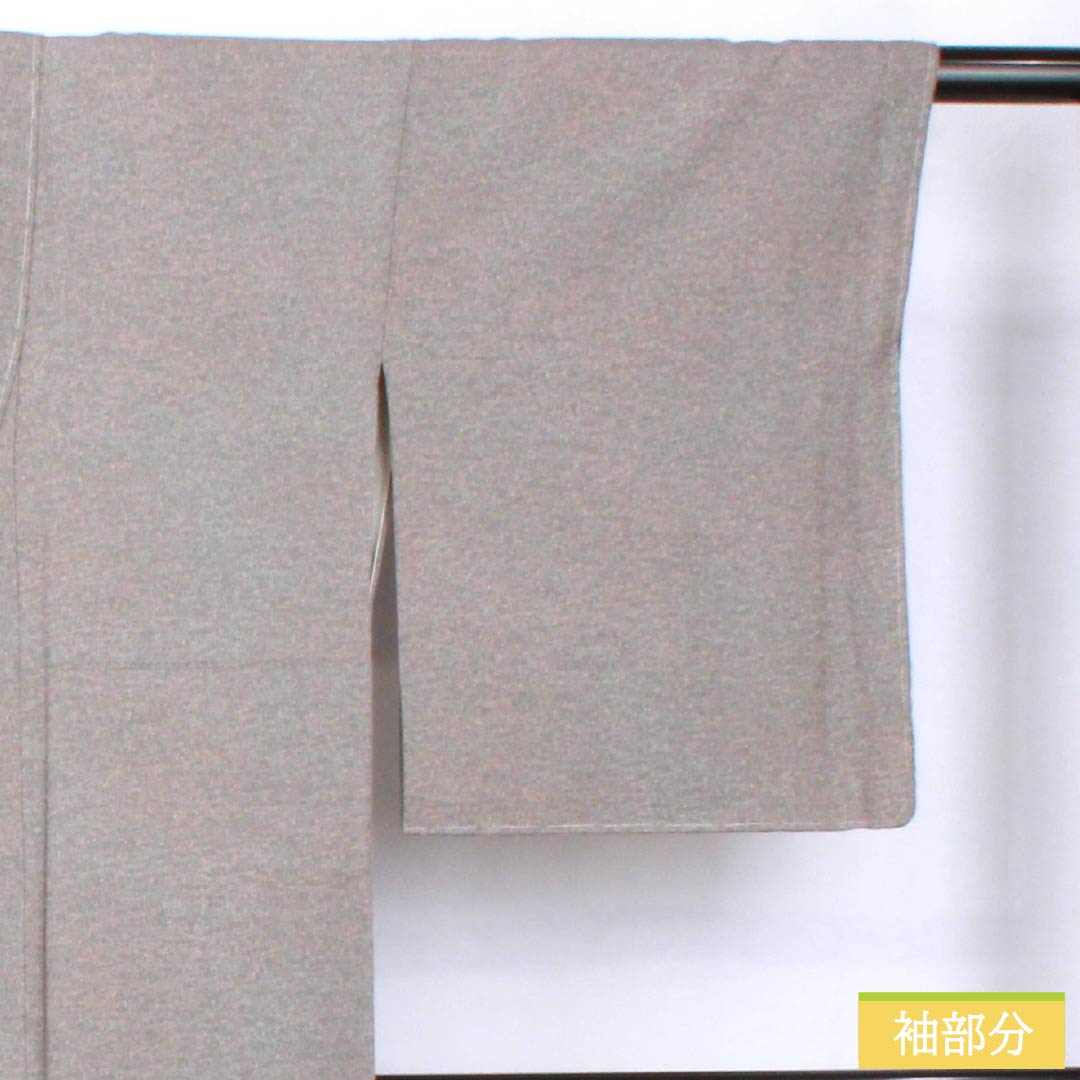 Komon, pure silk, length 160cm, sleeve length 64.5cm, lined, smoked silver, tataki-dyed, with basting thread, S rank, gray, 1115005842422