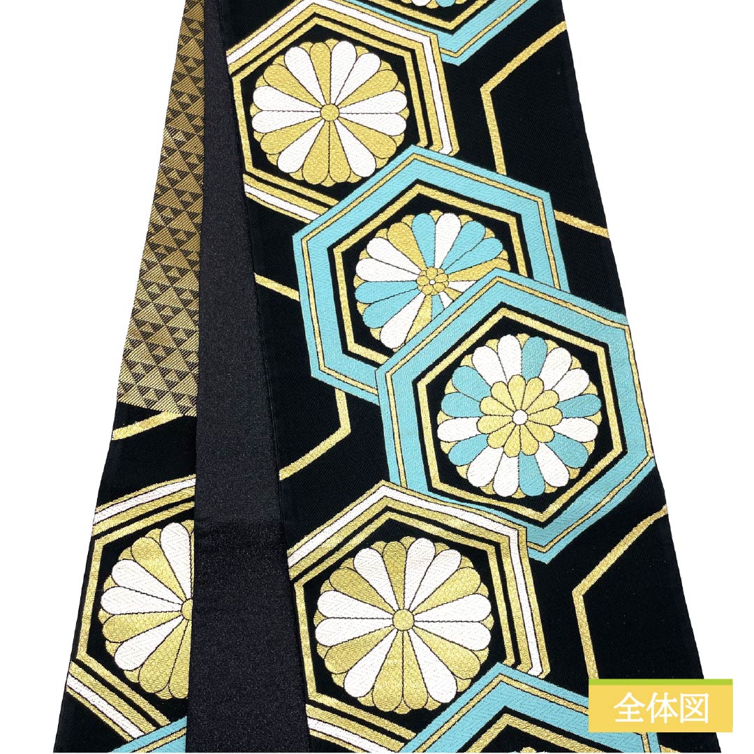 Formal black obi, pure silk, A-rank, tortoiseshell and chrysanthemum design, 454cm long, six-fold obi, suitable for furisode (long-sleeved kimono). Product code: 1123015833410