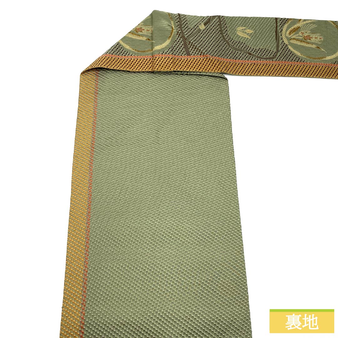 Nagoya Obi, Pure Silk, S-Rank, Aoyagi Nezuiro (Aoyagi Gray), Floral Pattern, Hakata-ori, Length 358cm, Six-Ply, Casual, Green, Product Number 1124009512319, Nagoya Style