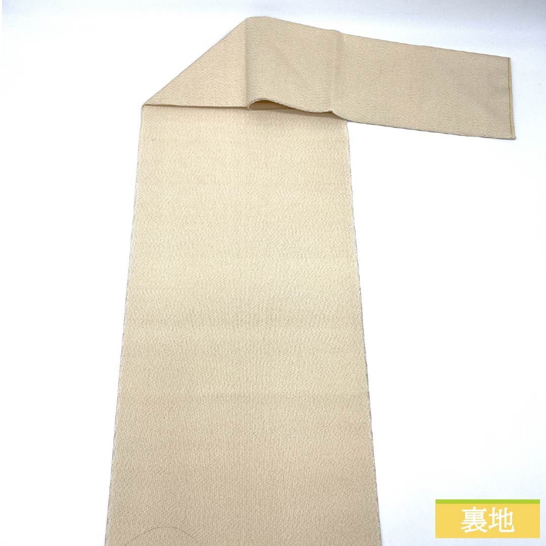 Nagoya Obi, Pure Silk, S-Rank, Phoenix Design, Tapestry Weave, 358cm Long, Gold Accents, Semi-Formal, Pine Needle Pattern, Item Number 1124009542321