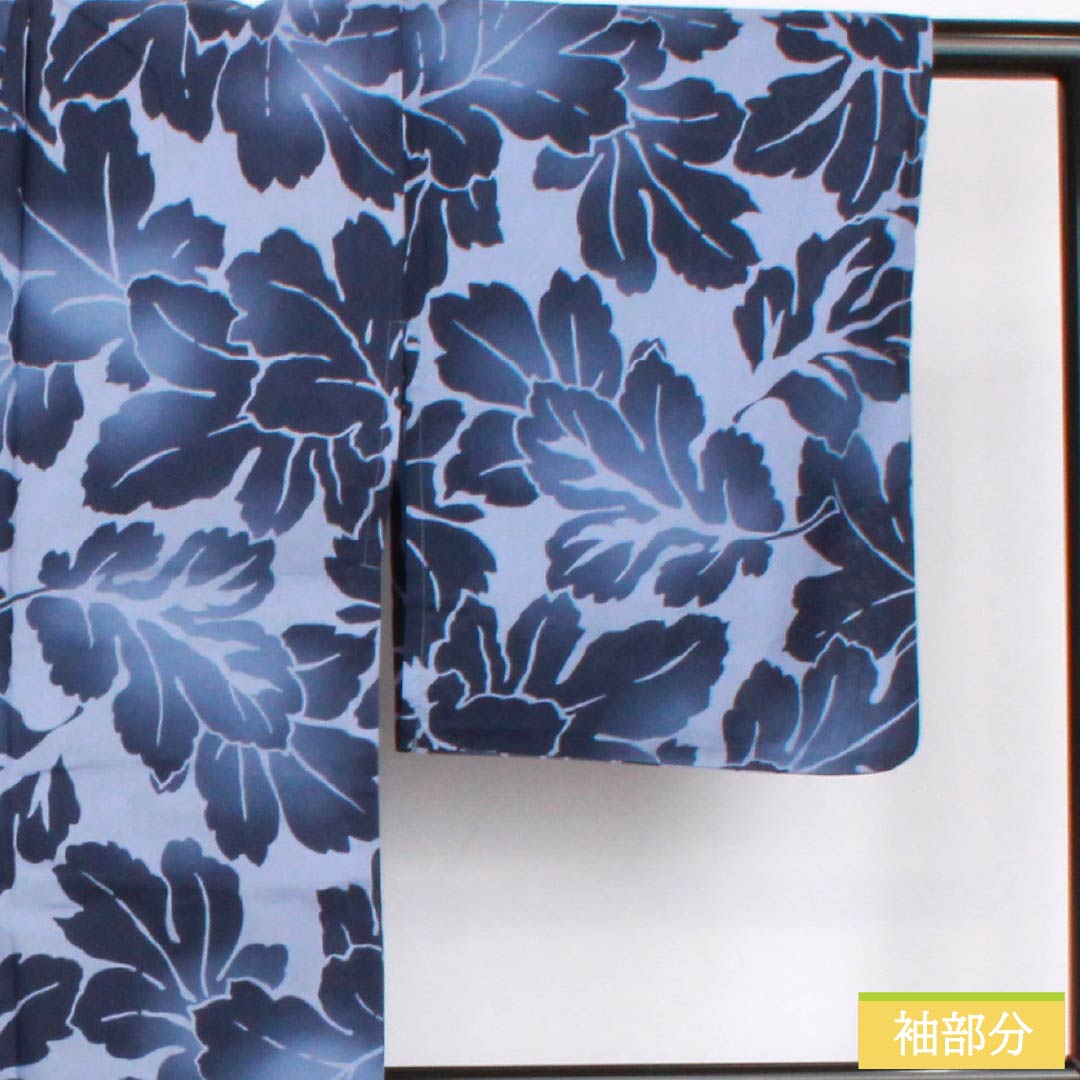 Cotton Yukata, Length 166cm, Sleeve Length 67cm, S Rank, Single Layer, Blue, Aofujiiro (Blue Wisteria) with Leaf Pattern, 1118006612517