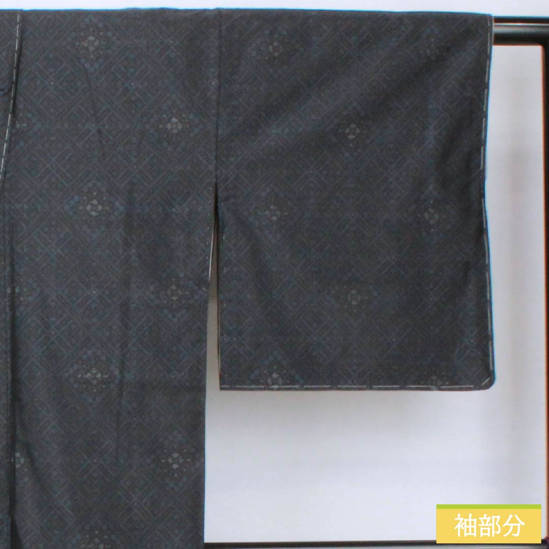 Silk Tsumugi Kimono, Length 160.5cm, Sleeve Length 67cm, Oshima Tsumugi, Geometric Pattern, Yokoyakko (Side-lined), with Basting Thread, S Rank, Navy Blue, Product Number: 1116003782418