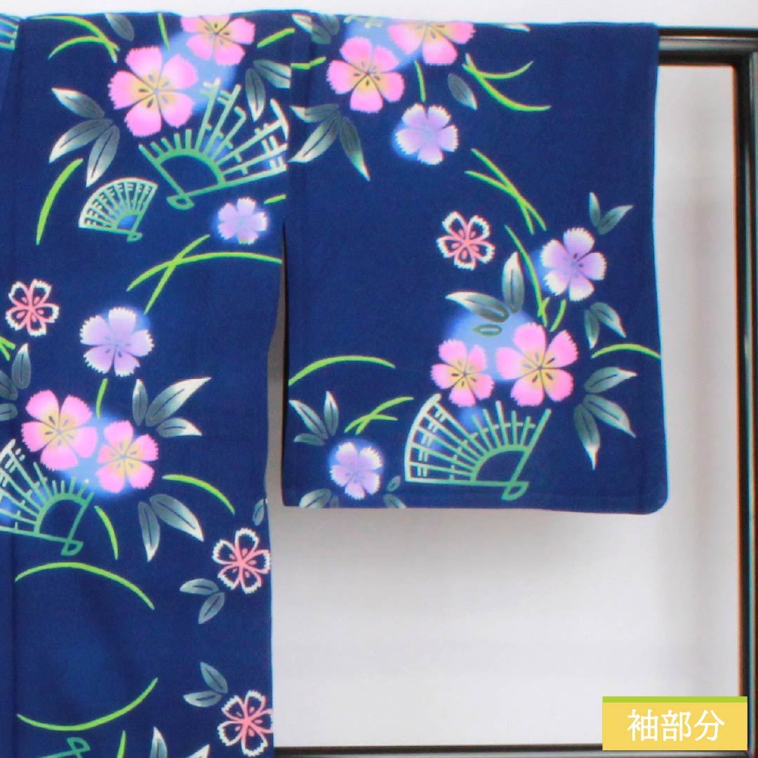 Cotton Yukata, Length 157cm, Sleeve Length 68.5cm, S Rank, Single Layer, Navy Blue, Cosmos, Fan Design, 1118005972318