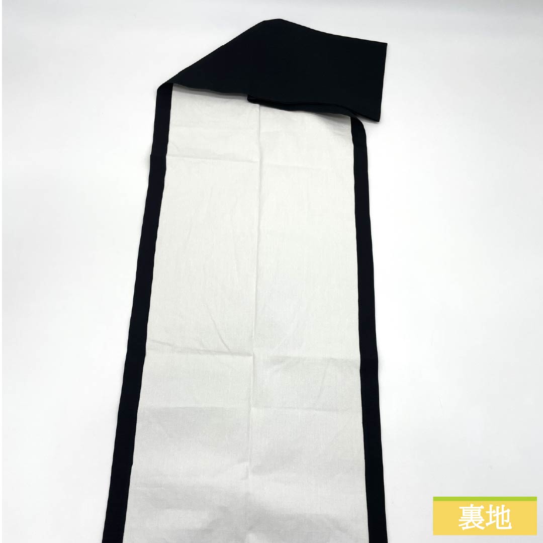 Nagoya Obi, Pure Silk, S-Rank, Dyed, Hagoita Pattern, Length 634cm, Pointed Pattern, Casual, Black, 1124009792410, Pine Needle Pattern