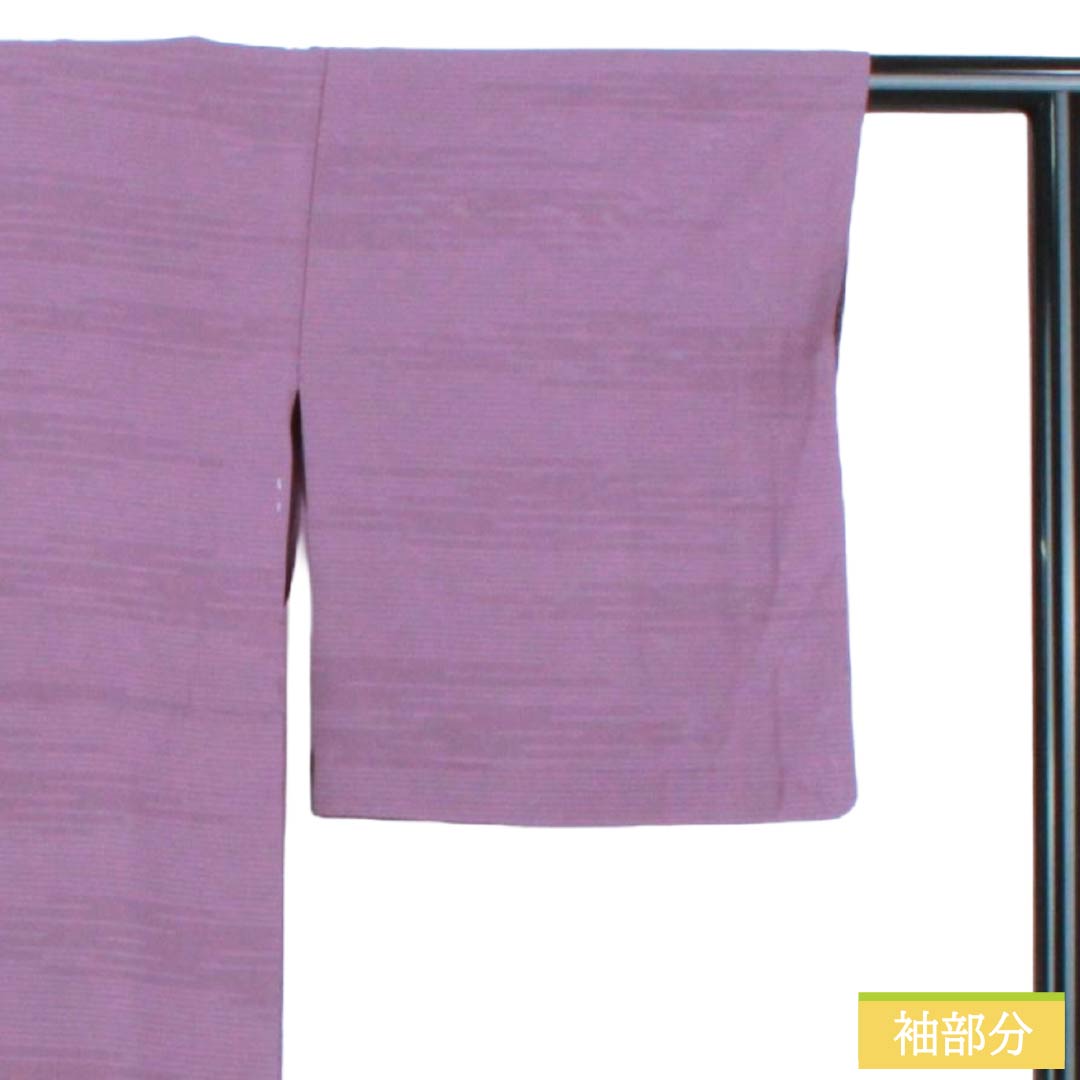 Summer Item Pure Silk Iromuji (Solid Color Kimono) A Rank Length 158.5cm Sleeve-to-Sleeve 65cm Hashitairo (Light Purple) Round with Ken Katabami (Crest) One Crest Kasumi Pattern Ro (Thin Silk) Purple System 1132003853320