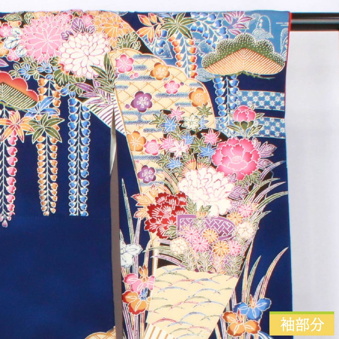 振袖 正絹 Sランク 身丈163cm 裄丈66cm 袷 紺色（こんいろ） 型染 吉祥文様 流水 松 藤 紺系 1113002532418