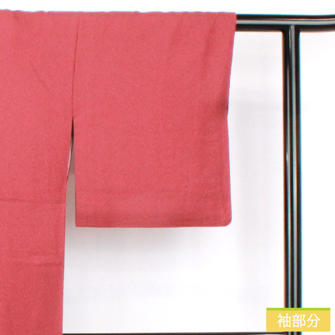 Plain color, pure silk, length 154.4cm, sleeve length 63cm, sappan color, one crest, circle with different hawk feathers, artist's work, lined, S rank, purple, 1114001782220