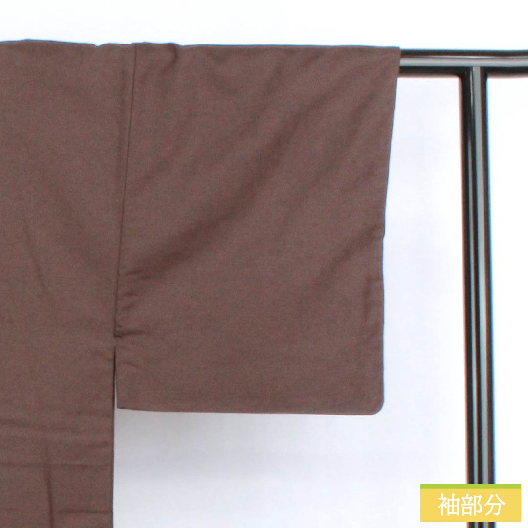 Men's Silk S-Rank Kimono, Length 143cm, Sleeve Length 66cm, Brown Tsumugi Fabric, Lined, Brown, Product Number: 1119001022414
